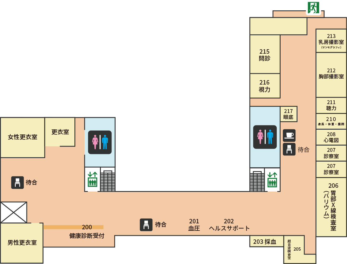 2階のフロアマップ 拡大版